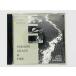  быстрое решение CD JOHN MCLAUGHLIN / AL DI MEOLA PACO DE LUCIA PASSION GRACE &amp; FIRE / John *mak черновой Lynn /a Rudy me Ora CK 38645 V06