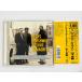  быстрое решение CD Yamashita Yosuke / Play z*ga-shuu in / YOSUKE YAMASHITA / PLAYS GERSHWIN с поясом оби KTCR-1186 X38