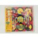  быстрое решение CD нераспечатанный Apache * индеец / Apache *a*go-!go-! / Apache Indian / APACHE A GO! GO! с поясом оби PHCR 4720 Y43