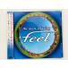 быстрое решение CD the most relaxing feel 2 / The * Most * сирень расческа ngfi-ru2 это сердце .. ... с поясом оби 7243 5 35552 2 1 J05