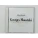 ¨CD 른塦ॹ ٥ȡ쥯 / Georges Moustaki Best Selection UICY-15240 Z56