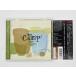  быстрое решение CD viva! кий bap~ ткань to* берег * латиноамериканский * freak s/ Viva Cubop! с поясом оби PCD-5568 X43