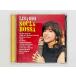  быстрое решение CD Ono Lisa / душа &bosa/ Lisa Ono / Soul &amp; Bossa записано в Японии IOCD-20215 Z30