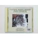 быстрое решение CD. глициния . лен /mo-tsaruto: фортепьяно концерт KV414,415 / EMA ITO / W.A. Mozart : Piano Concertos KV414 &amp; 415 записано в Японии ACCD-S103 Z47
