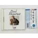  быстрое решение CD paul (pole) *mo- задний /e-ge море. жемчуг / PAUL MAURIAT / PENELOPE с поясом оби EJS 4042 V05