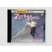 ¨CD  Zorbas / The Soulful Sound Of Greece / Instrumentals / 3882032 Z04