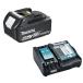 �y�݌Ɍ���z�}�L�^(makita) 18V�o�b�e���[���}���[�d��Z�b�g BL1860B(6.0Ah) DC18RF ���� ���K�̔��X ���e�� �}���[�d�Ή� �d���H��p �������ʕi