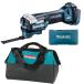 �}�L�^(makita) TM52DZ �[�d���}���`�c�[�� 18V �{��+�g�[�g�o�b�O�t���ySTARLOCK MAX�z�����ؒf ��U�� ���ʂȍ�ƑΉ���