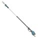 ��ˡ�͸���ۥޥ���(makita) MUA002GZ 250mm���ż���ޥ����󥽡� 40V �����ΤΤߡ�