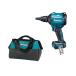 Makita (makita) rechargeable air duster AS180DZ+ tote bag 18V[ body + tote bag ] blow . to fly air pump air pulling out 