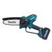 �}�L�^(makita) MUC029GRD �[�d�� ���^ �`�F�[���\�[ �n���f�B�\�[ �K�C�h�o�[:150mm 40V�y�o�b�e���[/�[�d��Z�b�g�z