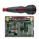 �x�b�Z��(VESSEL) �d�h���{�[��2 220USBC �{�́{E-Value BS-4 29�_ �r�b�g���\�P�b�g USB-C�[�d LED 3.0Nm �蓮12Nm