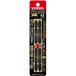 �x�b�Z�� ���ʃg�[�V�����r�b�g GST142110GL +2�~110mm 2�{�g �h���C�o�[�r�b�g �l�W���ߍ�Ɨp