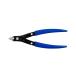 tsunoda(TSUNODA) mini-tools Mini cut (No.8) MC-125 кусачки 