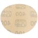 ����ե�å���(Sumflex) �ͥåȥ������ #4308 γ��#400 4���� ľ��125mm