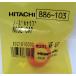 HiKOKI(�n�C�R�[�L) �m�[�Y�L���b�v �l�W�ŋ@�p 886103 �K�p�@��:WF4AS/WF4HS/WF4AR2/WF4AR3/WF4H2/WF4H3