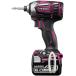 HiKOKI(�n�C�R�[�L) WH14DDL2(2LYPK)(R) �R�[�h���X�C���p�N�g �p���t�����b�h�q�h�o�E�ϐ��r 14.4V 6.0Ah�y�o�b�e���[/�[�d��Z�b�g�z