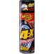 �\�t�g99 �^�C��������� �R�[�e�B���O 4-X 470ml �X�[�p�[�~�X�g���[�X�A�X�v���[�^�C�v �e��470mL