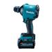  Makita (makita) rechargeable air duster AS001GRD 40V[ battery / charger set ]