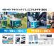 �}�L�^(makita) �[�d���≷�ɗp ���i CW180DZ/CW001GZ/CW003GZ�p �V�K�[�\�P�b�g�p�R�[�h�̂� WL00000002 ������260cm �֘A�摜1