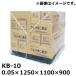 ѥåȥС  PE 쥿 (KB-10)HA12501100900mm 0.05mm50