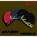 ski-doo REVERSIBLE HAT