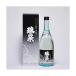  японкое рисовое вино (sake) . Izumi Special .720ml takada sake структура место японкое рисовое вино (sake) Tottori префектура. земля sake 