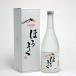  shochu [ метла ] 720ml( Tottori префектура. shochu ) большой . sake структура 