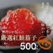 ���͊ݓ��I�g���؎q500g �֘A�摜1