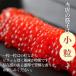 ���͊ݓ��I�g���؎q500g �֘A�摜3