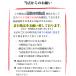 ���͊ݓ��I�g���؎q500g �֘A�摜5
