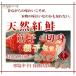 �y���������z�V�R�g���؎q���ؐg ���I�g���؎q�R�O�Og�ƒ��h���g���ؐg�T�؂�̔��������Z�b�g �֘A�摜1