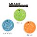 amabi Angel amabieAMABIE custom-made. amabie. roasting thing. circle . pendant type ceramics Turkey blue green orange . sick .... pretty ..