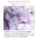 ������� �{�f�B�^�I�� awamon ���{�� �Z�[�� �������� �֘A�摜3