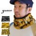  защита горла "neck warmer" мужской женский животное леопардовая расцветка grace