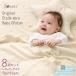  детский футон Islay b baby двойной марля детский футон комплект 8 пункт 70×120cm