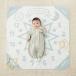 tsu винт tsu винт младенец baby память день tupera tupera × 10mois Anniversary полотенце 