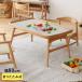  детский стол складной игрушка из дерева nork note Kids Play стол натуральный 