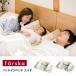  детский футон детская кроватка ... складной farskafaru ska bed in bed помощь 