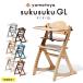 ��a�� yamatoya ���}�g�� �x�r�[�`�F�A �Ԃ���� �n�C�`�F�A �q�� �L�b�Y�`�F�A �֎q yamatoya ���������`�F�AGL
