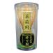 茶筅　修竹園　茶箱用　（中国製）