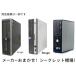  б/у персональный компьютер DELL HP Fujitsu настольный персональный компьютер администратор рекомендация /Windows XP Pro 32bit/ случайный персональный компьютер Celeron~/ память 2G/HDD80GB