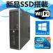 Ãp\R fXNgbvp\R Windows 10 ViSSD512G HD1TB 8GB Officet HP 8100 Elite SFFȂ Core i5@DVD 