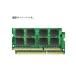 ʥХ륯 ¨Ǽ/8GBå/DDR3/iMac 2009 MC413J/A MB417J/A MB418 MB419J/A MB420J/A MB950J/A MB952J/A MB953J/Aʤб/PC3-10600ʥ