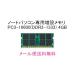 SONY ˡ VAIO ZSN-VPCJ238F,ZSN-VPCJ246F,ZSN-VPCJ248F,VPCL247FJ,VPCL248FJ/WI,VPCL249FJ/B,VPCL24AJб4GB