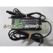 SONY оригинальный действующий 19.5V3.9A VAIO PCG-700,PCG-8,PCG-800,PCG-F,PCG-FR,PCG-FX,PCG-GRS и т.п. . замена соответствует много тип соответствует источник питания 