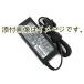  Toshiba dynabook Satellite Qosmio 19V 3.95A 75W PA3468U-1ACA/PA3715U-1ACA/PA5034U-1ACA и т.п. много тип соответствует источник питания адаптер 