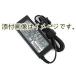  Toshiba оригинальный 15V 5A TOSHIBA dynabook SS серии соответствует 15V/4A/15V3A/15V2A и т.п. много тип соответствует источник питания 