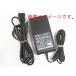  Toshiba производитель оригинальный источник питания *PA3755U-1ACA/PA3283U-3ACA/PA3283U-1ACA/PA3283U-2ACA сменный 15V5A 100-240V