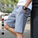 | one part same day shipping &2 point .10% off | shorts cotton men's Short large size sea bread colorful short bread thin ventilation . sweat speed . sport outdoor summer casual 